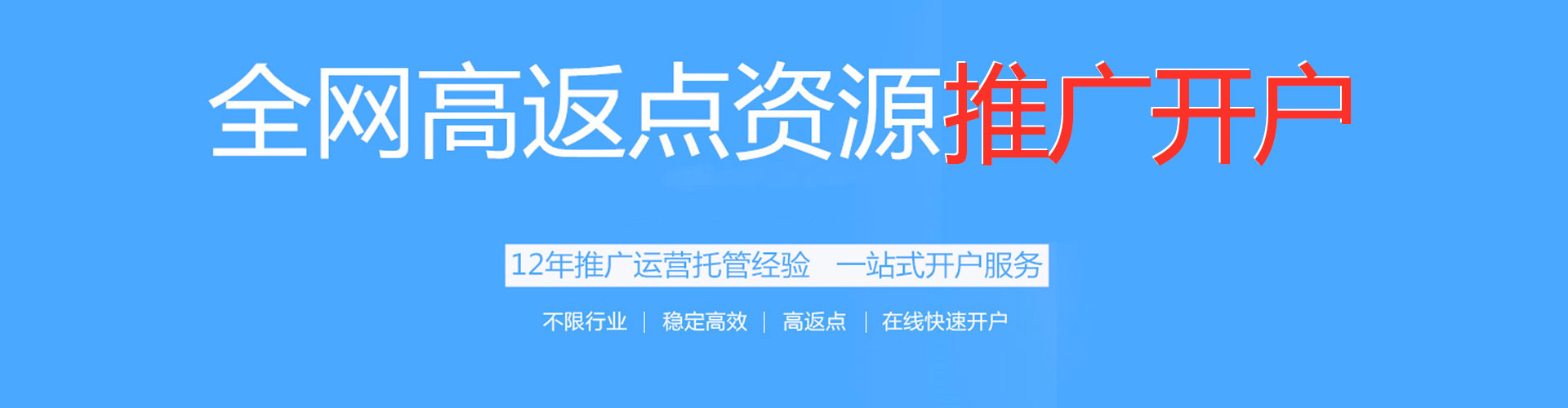 杂多信息流代理